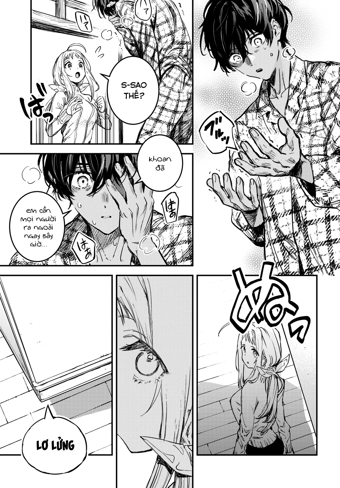 Westa no Daidokoro -Wasureta Boku no Sekai Gohan- Ch. 1 第55页