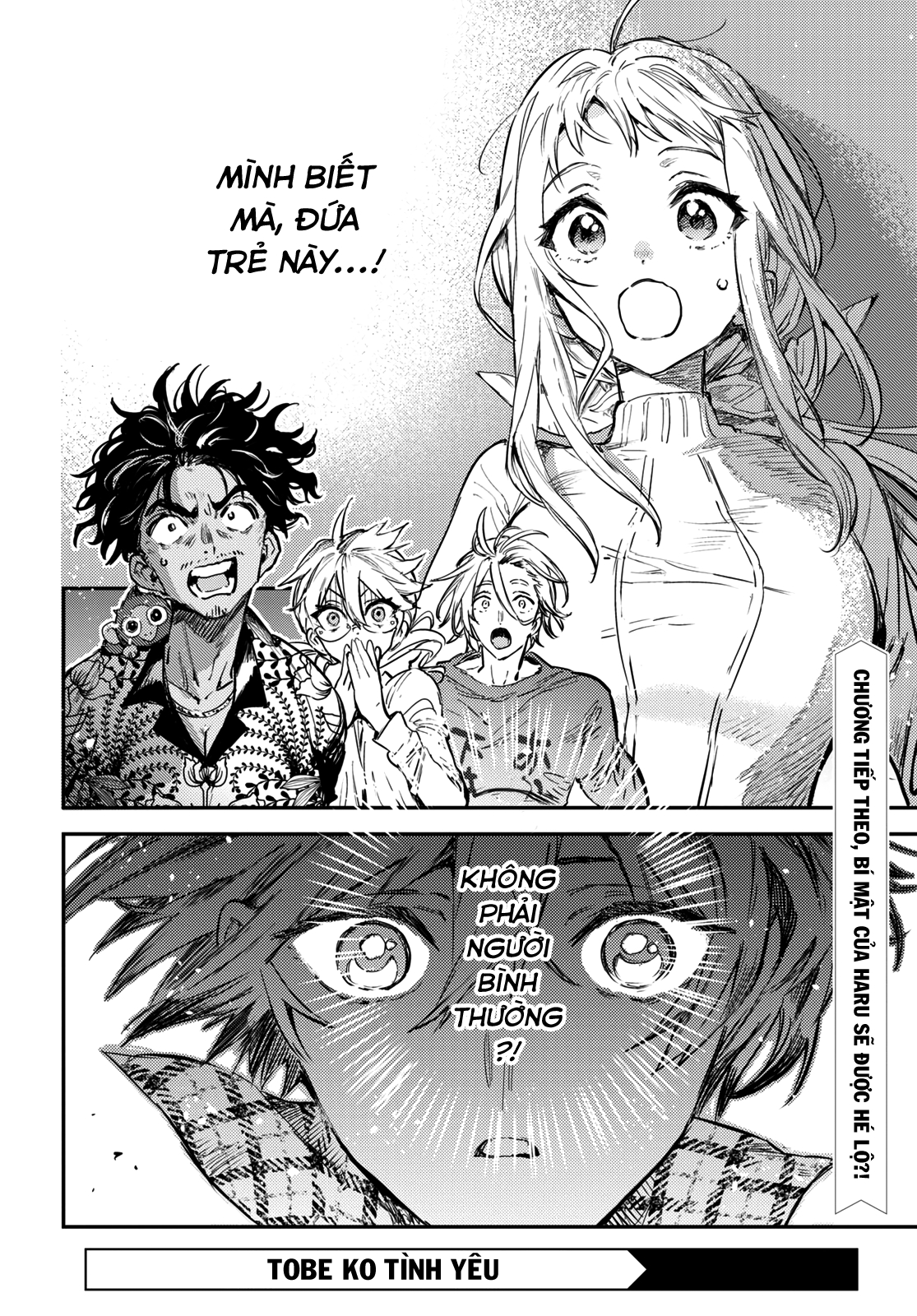 Westa no Daidokoro -Wasureta Boku no Sekai Gohan- Ch. 1 第57页