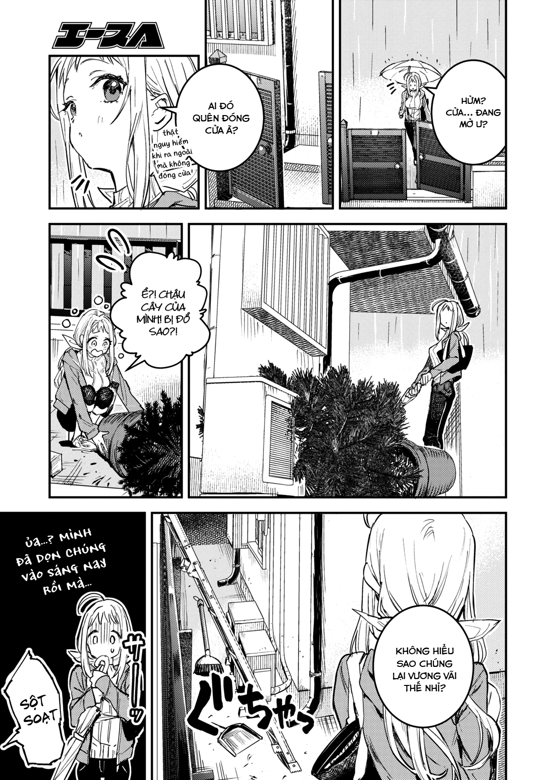 Westa no Daidokoro -Wasureta Boku no Sekai Gohan- Ch. 1 第9页