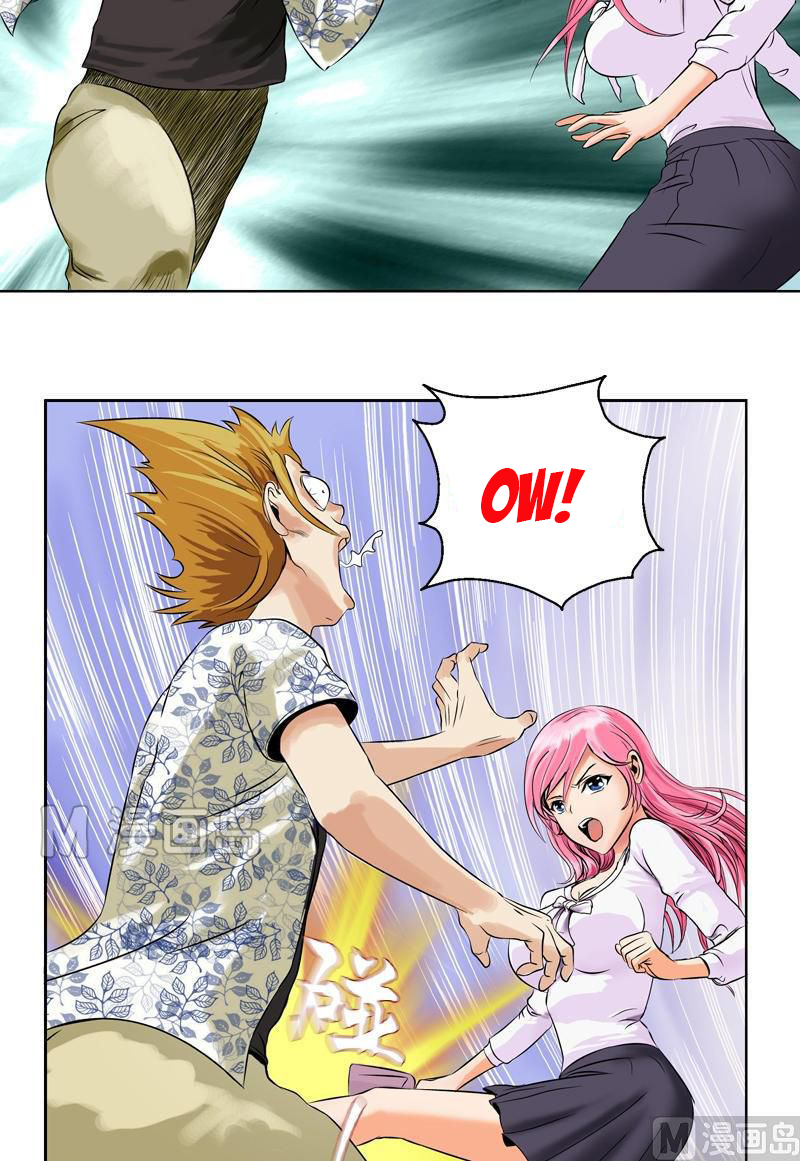 Urban Best Medic Ch. 5 第8页