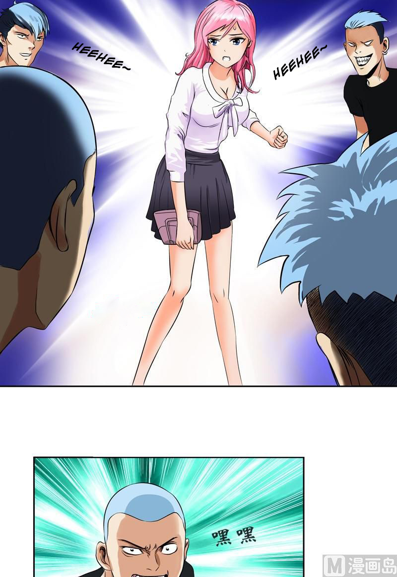 Urban Best Medic Ch. 5 第10页