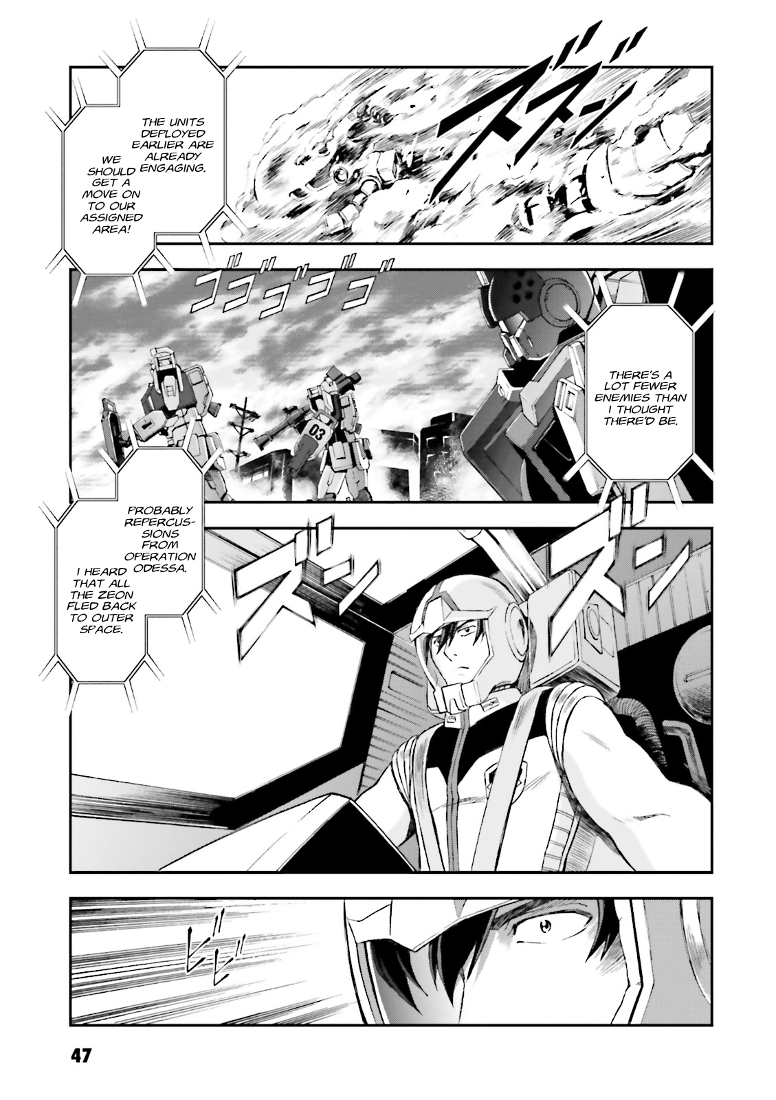 Mobile Suit Gundam Side Story - The Blue Destiny Attack by Moonlight 第15页