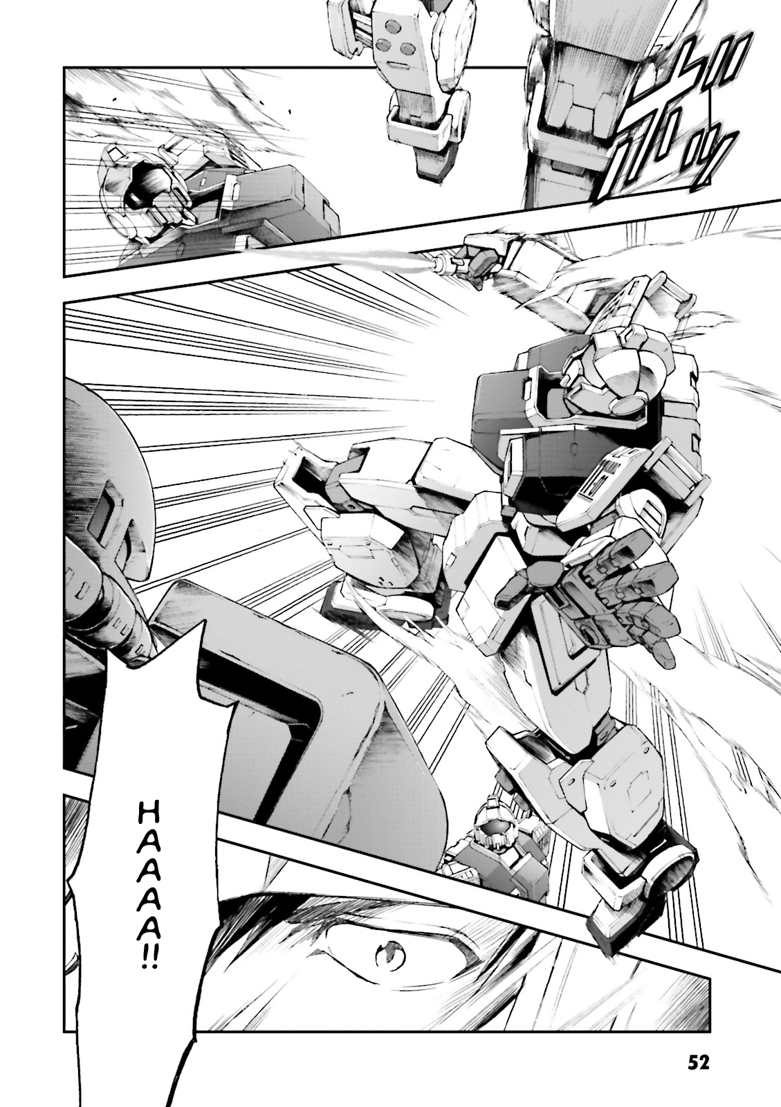 Mobile Suit Gundam Side Story - The Blue Destiny Attack by Moonlight 第20页