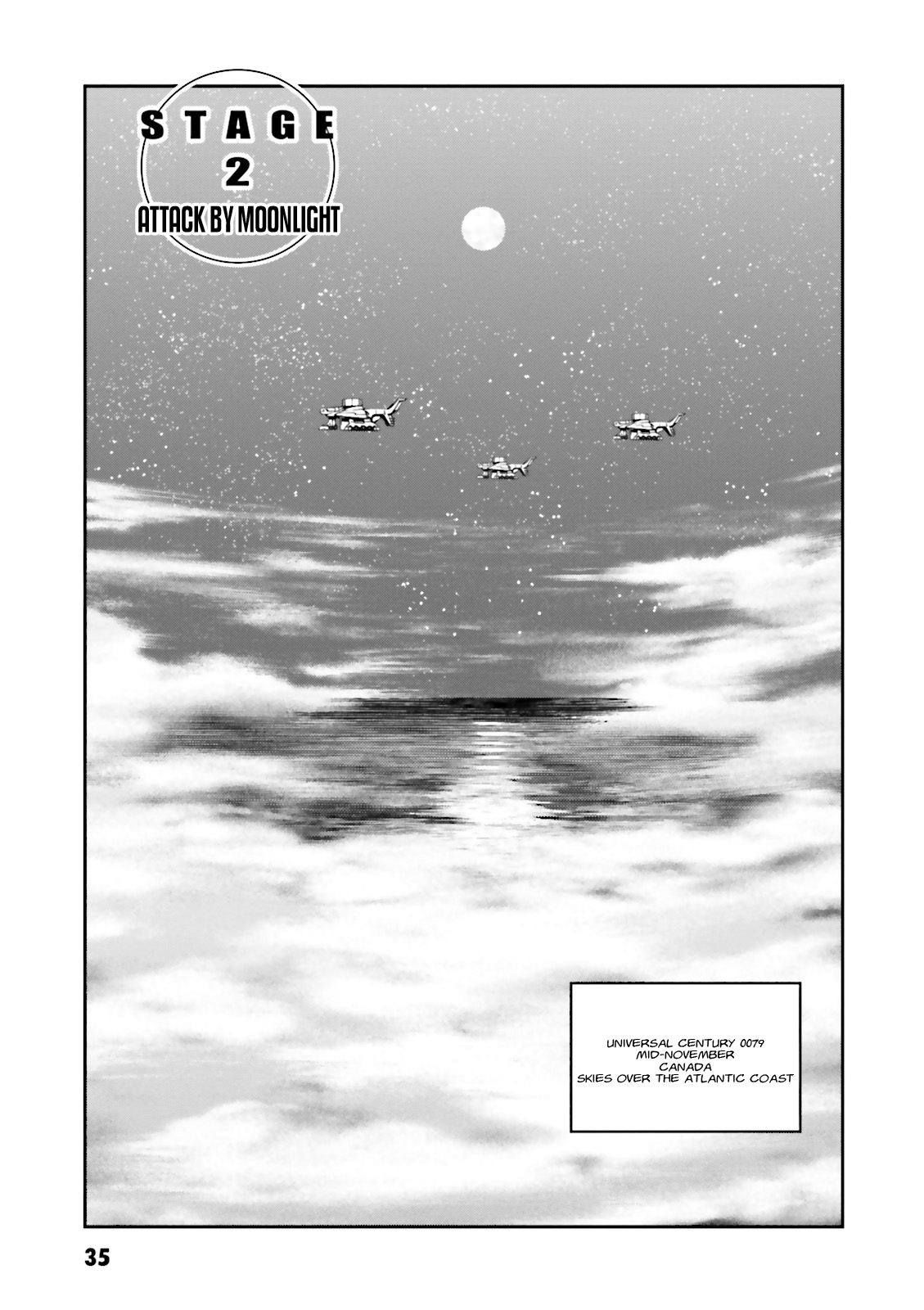 Mobile Suit Gundam Side Story - The Blue Destiny Attack by Moonlight 第3页