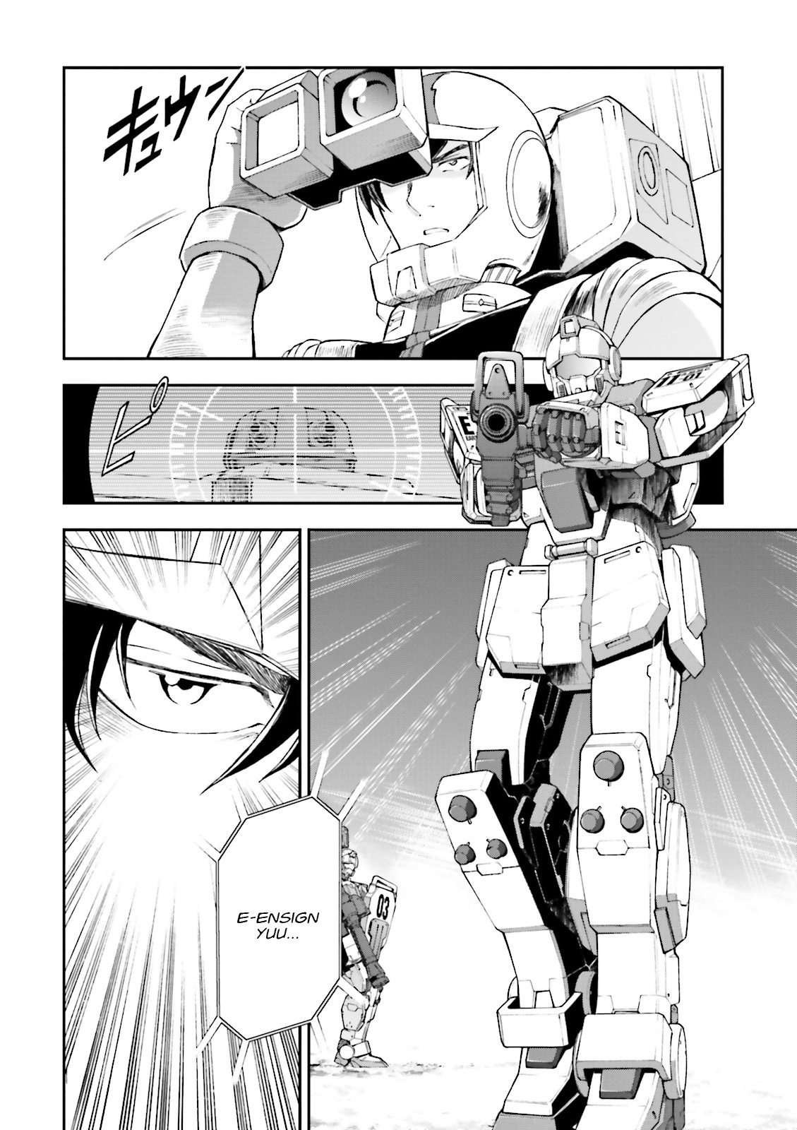 Mobile Suit Gundam Side Story - The Blue Destiny Attack by Moonlight 第24页