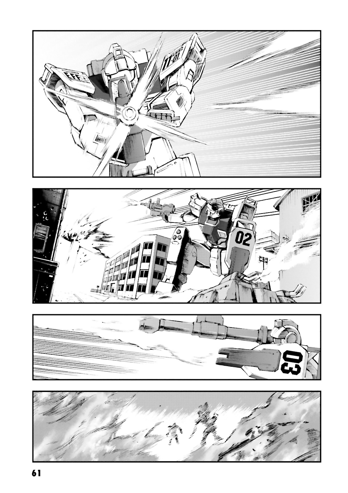 Mobile Suit Gundam Side Story - The Blue Destiny Attack by Moonlight 第29页
