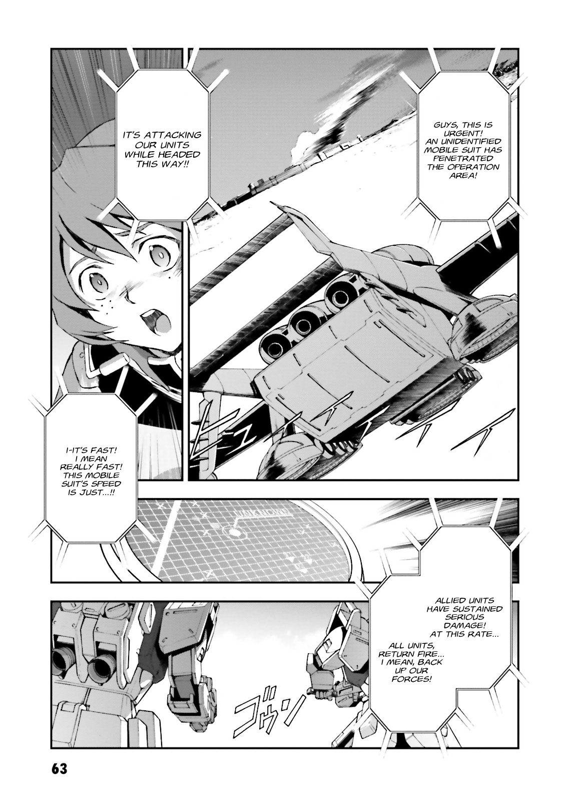 Mobile Suit Gundam Side Story - The Blue Destiny Attack by Moonlight 第31页