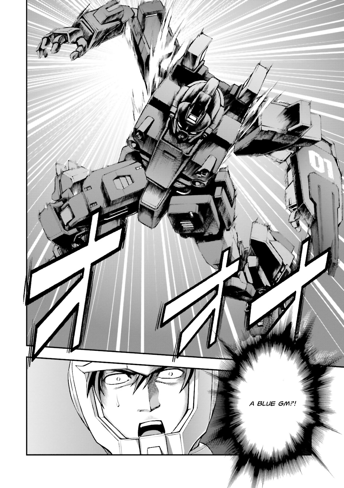 Mobile Suit Gundam Side Story - The Blue Destiny Attack by Moonlight 第34页