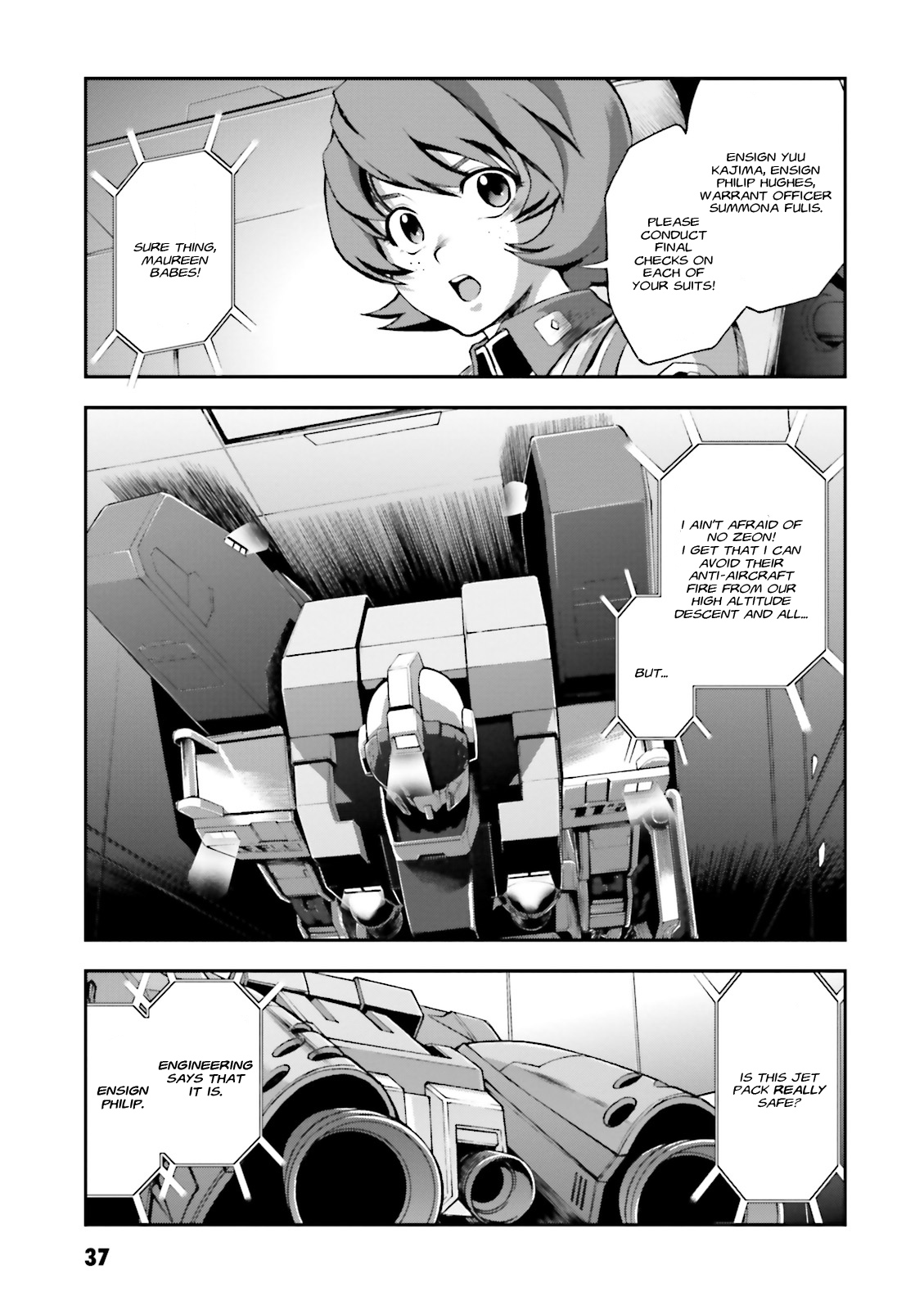 Mobile Suit Gundam Side Story - The Blue Destiny Attack by Moonlight 第5页