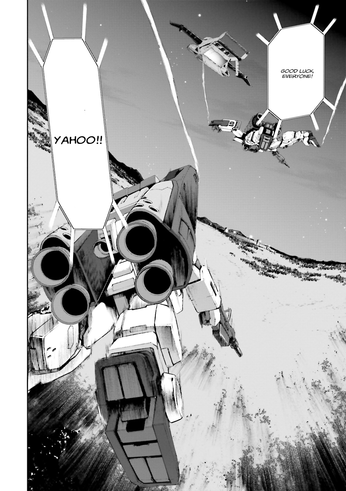 Mobile Suit Gundam Side Story - The Blue Destiny Attack by Moonlight 第8页