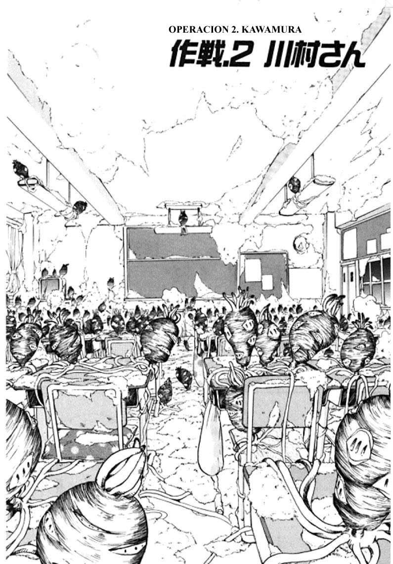 Alien 9 Vol. 1 Ch. 2 第2页