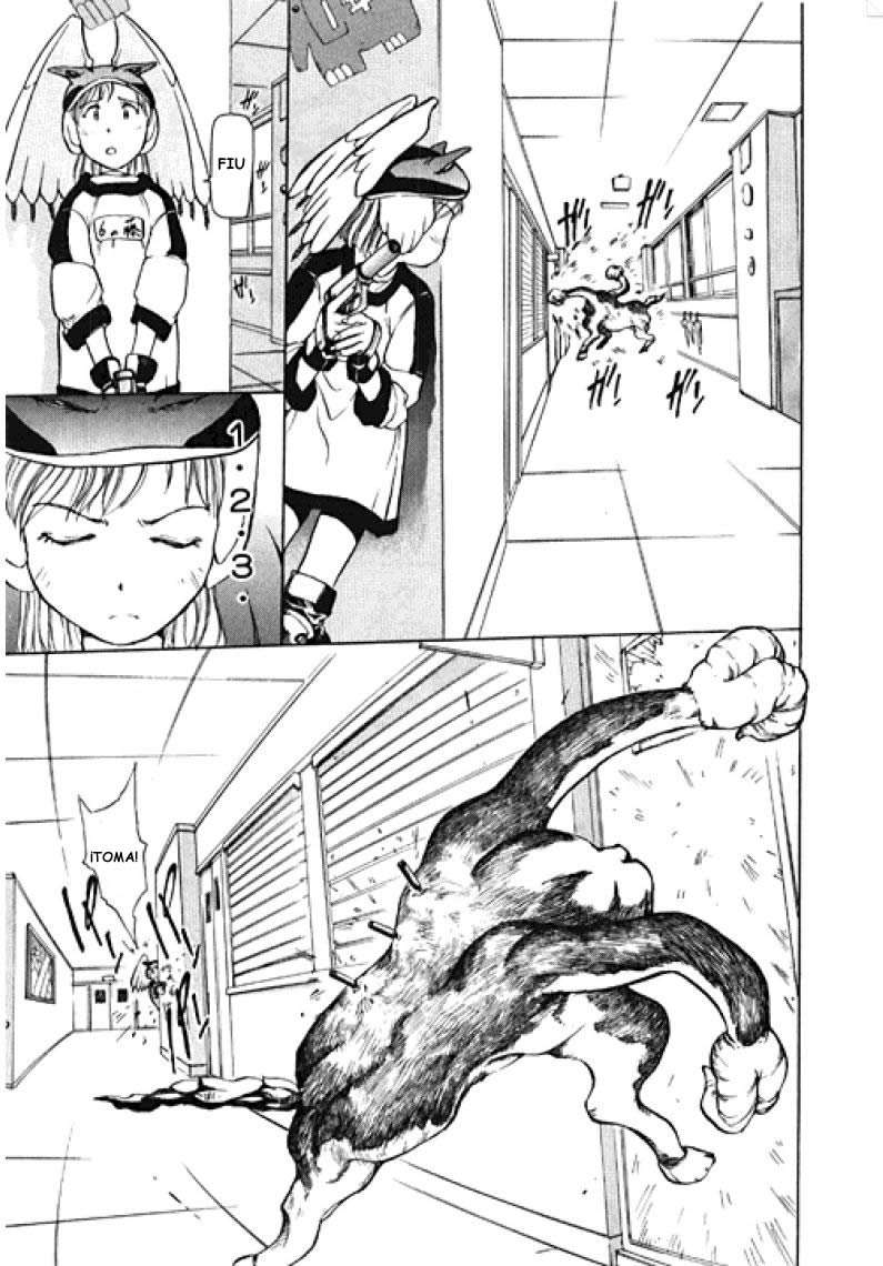Alien 9 Vol. 1 Ch. 2 第13页
