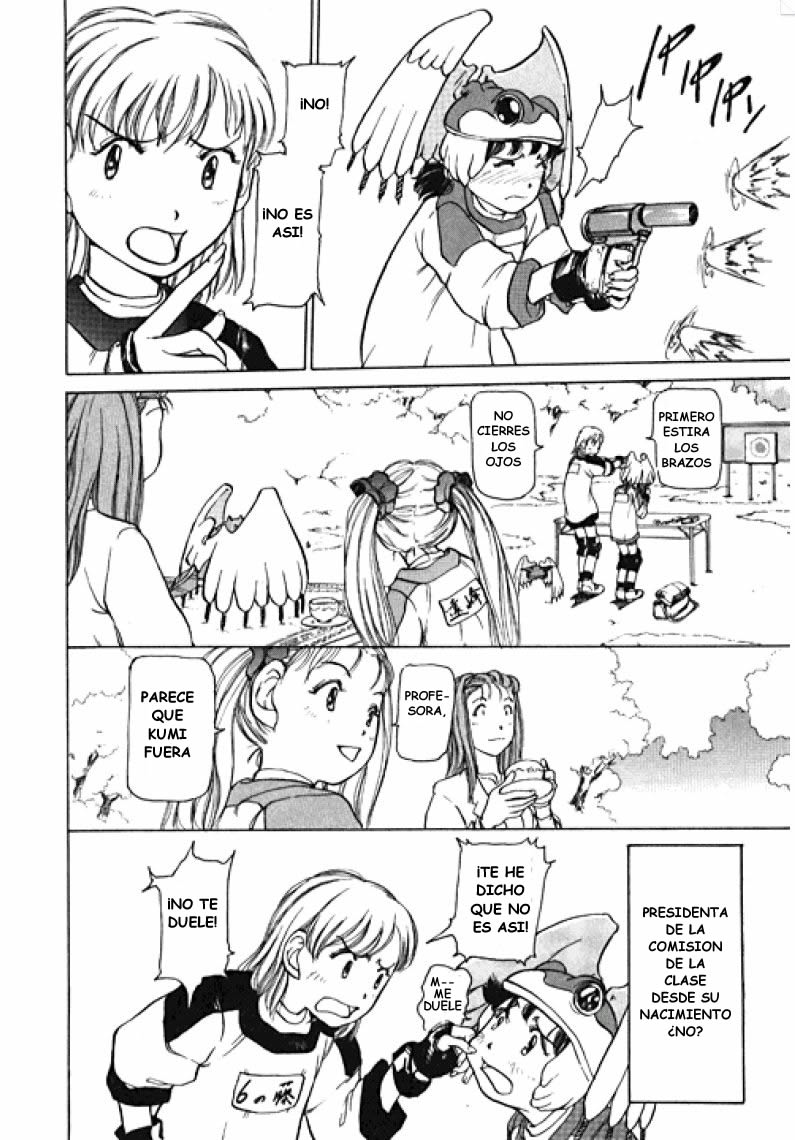 Alien 9 Vol. 1 Ch. 2 第20页