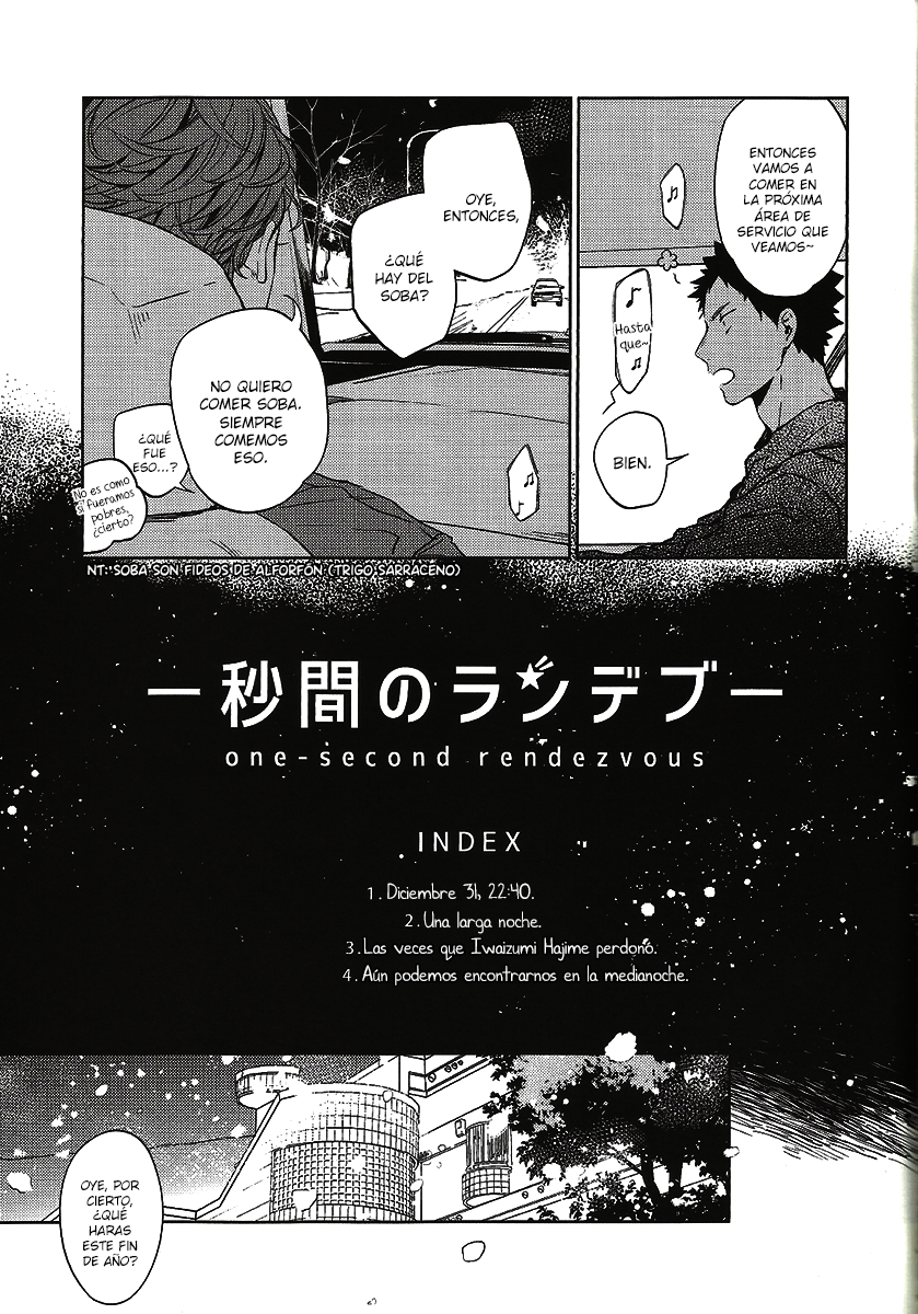 Haikyuu!! - Ichi Byoukan no Rendezvous (Doujinshi) 第4页