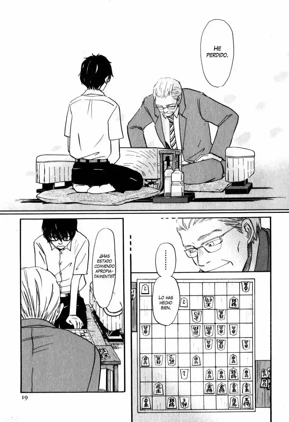 March Comes in Like a Lion Vol. 1 Ch. 1 第22页