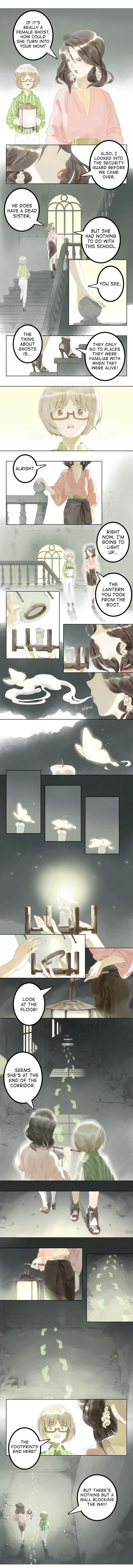 Mirror of Innocence Singing in the Night (3) 第3页