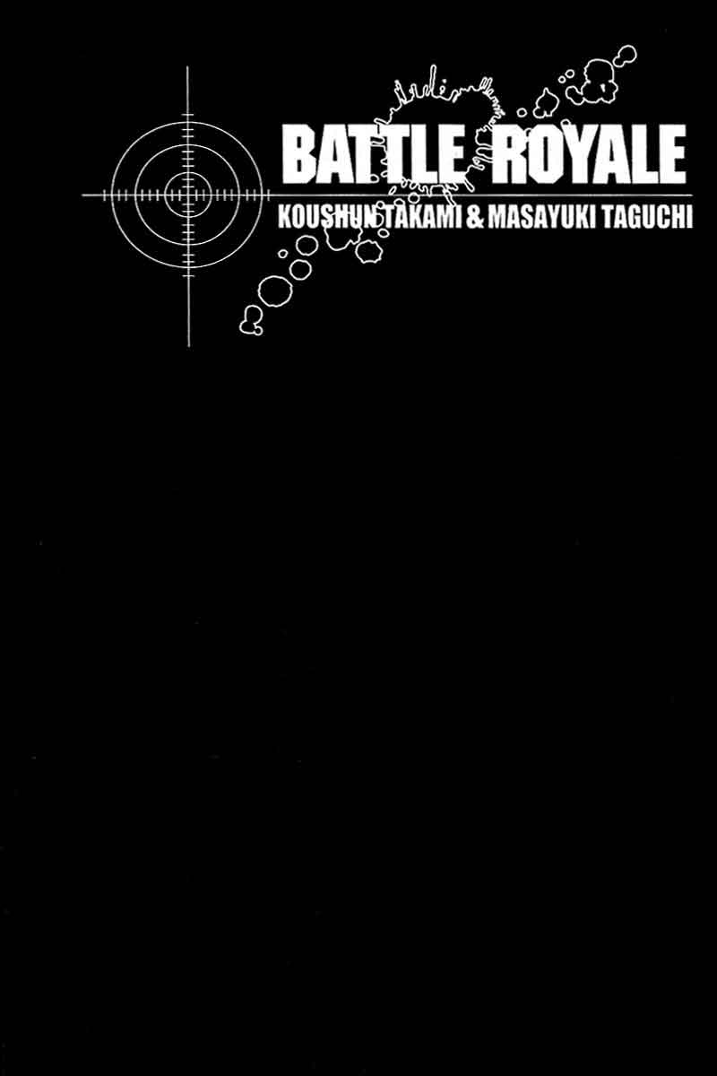 Battle Royale Vol. 1 Ch. 1 第2页