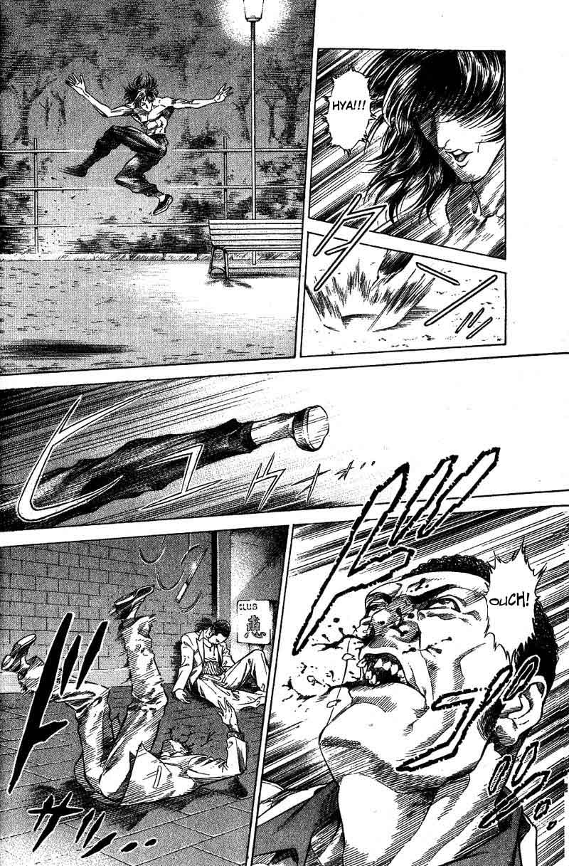 Battle Royale Vol. 1 Ch. 1 第22页