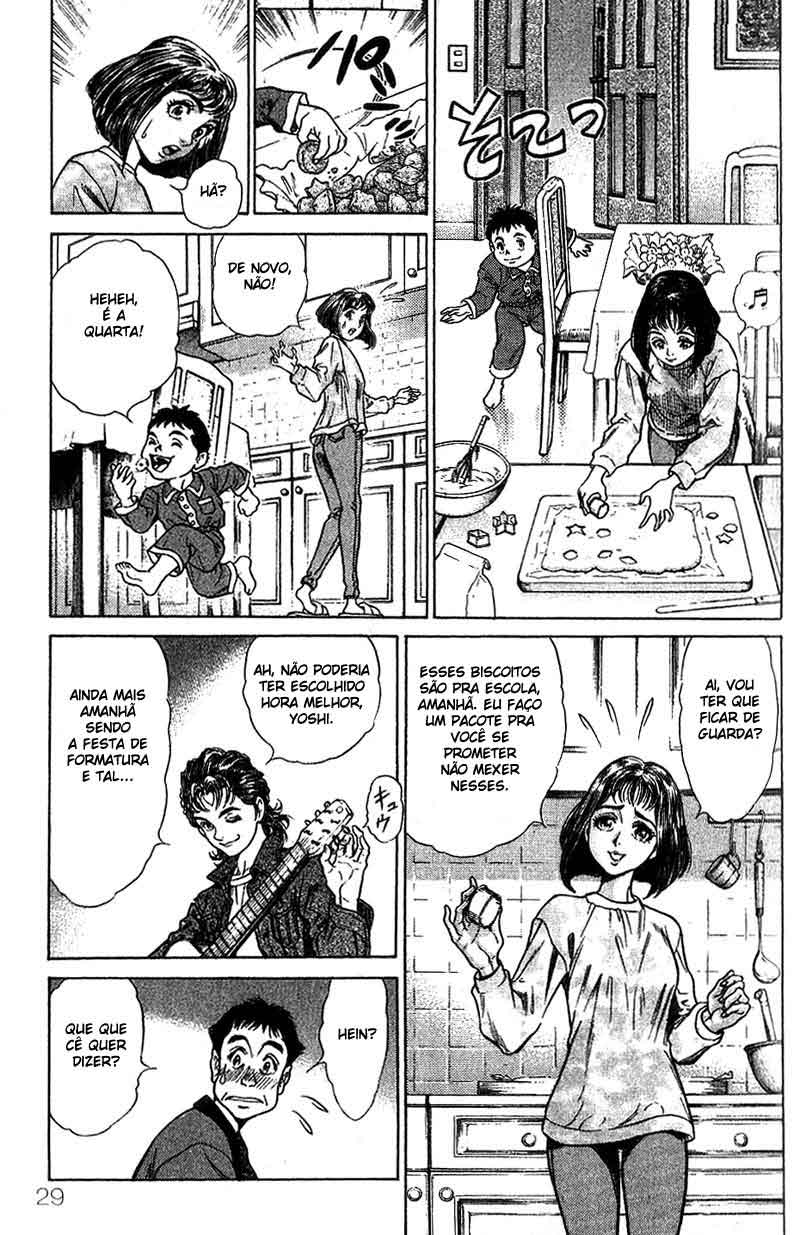 Battle Royale Vol. 1 Ch. 1 第27页