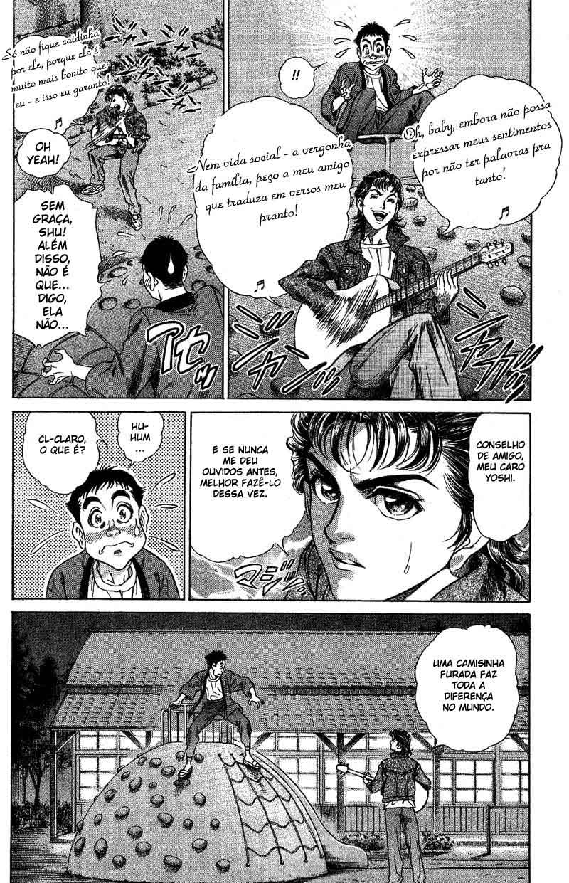 Battle Royale Vol. 1 Ch. 1 第28页