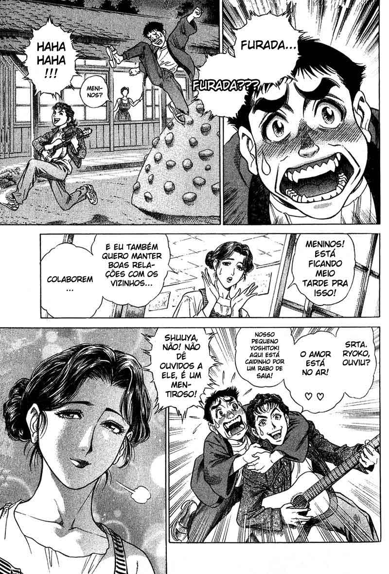 Battle Royale Vol. 1 Ch. 1 第29页