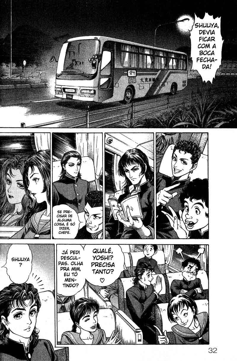 Battle Royale Vol. 1 Ch. 1 第30页