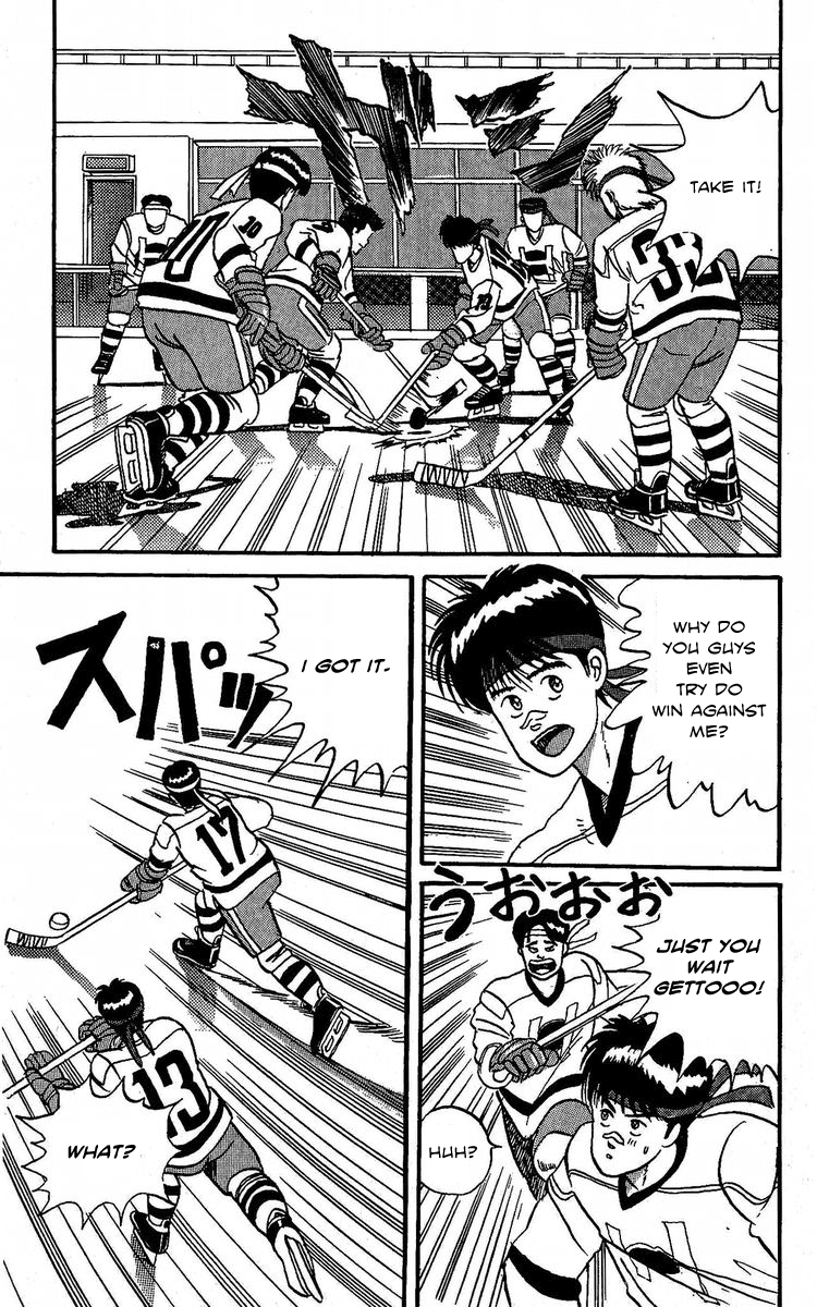 Go!! Southern Ice Hockey Club Joint Practice of Lust 第11页