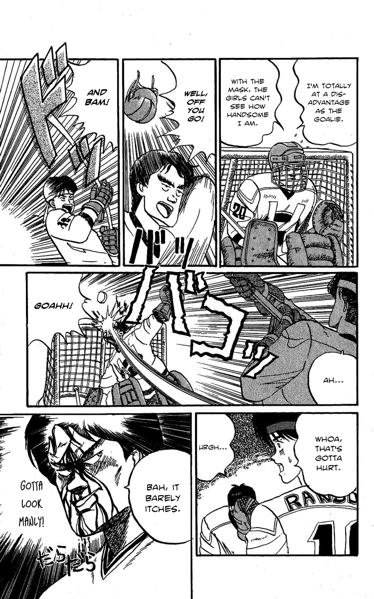 Go!! Southern Ice Hockey Club Joint Practice of Lust 第15页