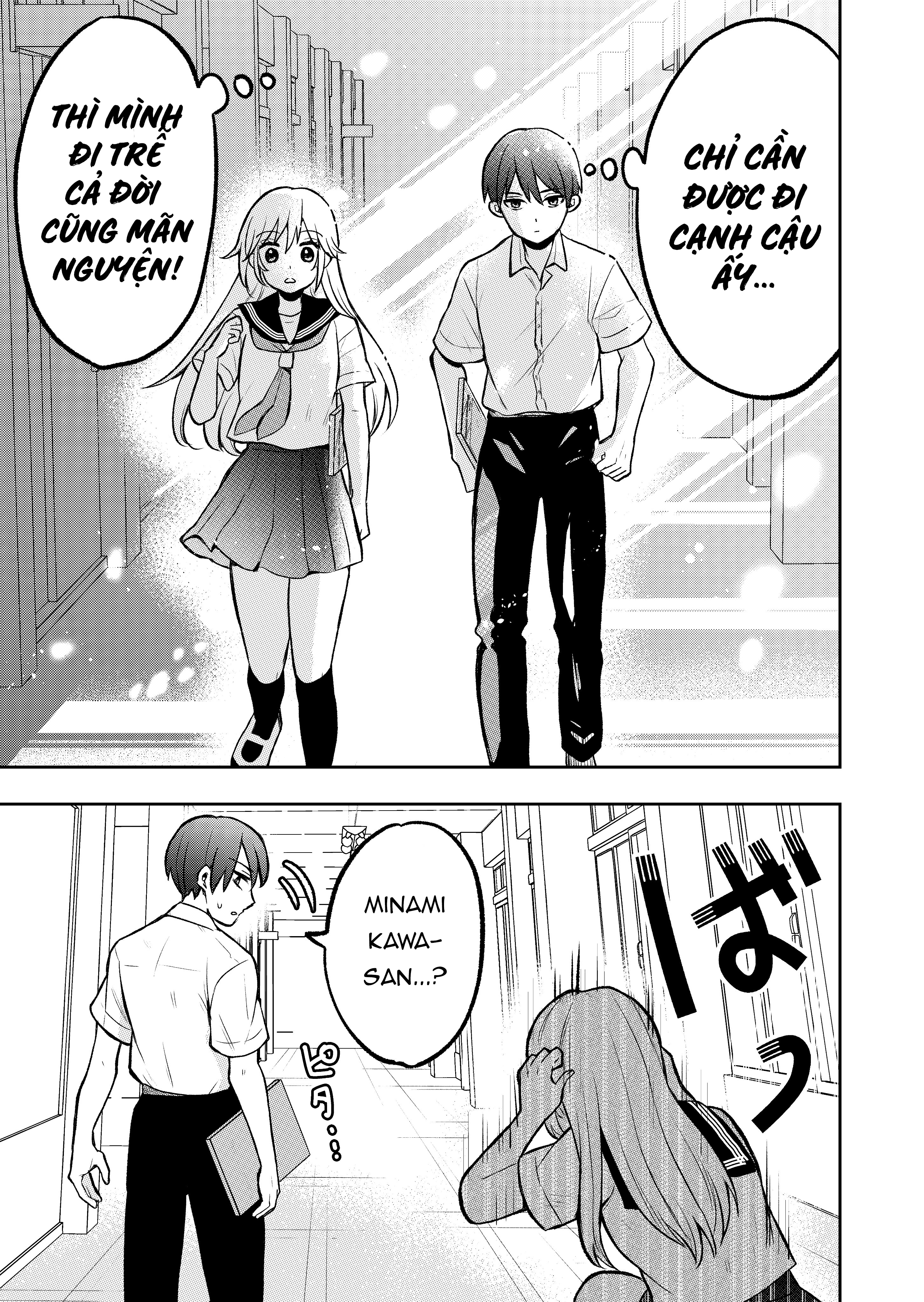 Takamori-kun wo Damarasetai!! (Pre-Serialization) Chapter 3 (Twitter Ver) 第3页