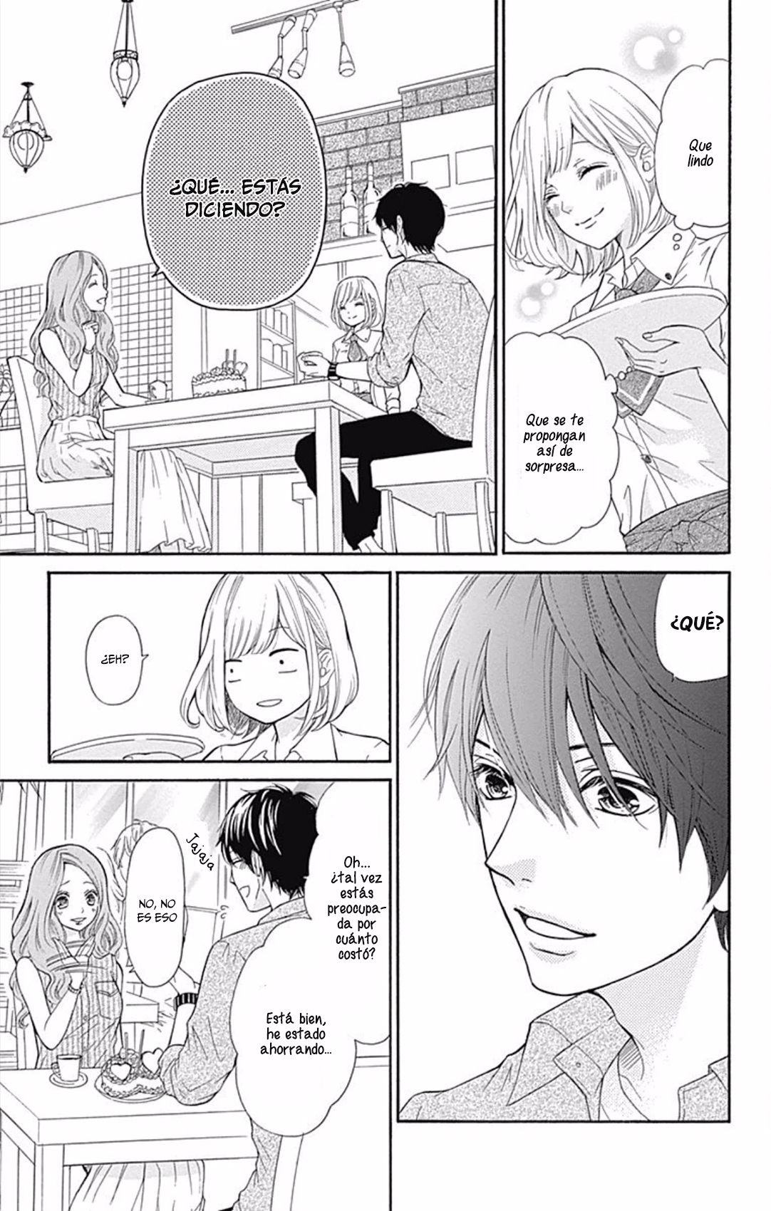 Furuya-sensei wa An-chan no Mono Capítulo 1 第11页