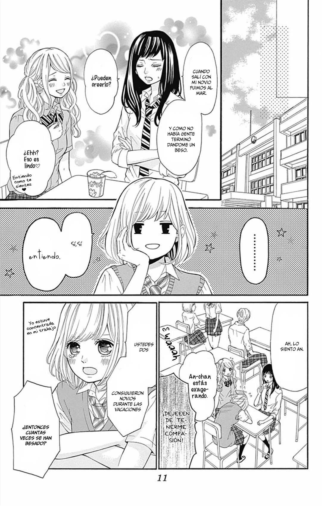 Furuya-sensei wa An-chan no Mono Capítulo 1 第15页