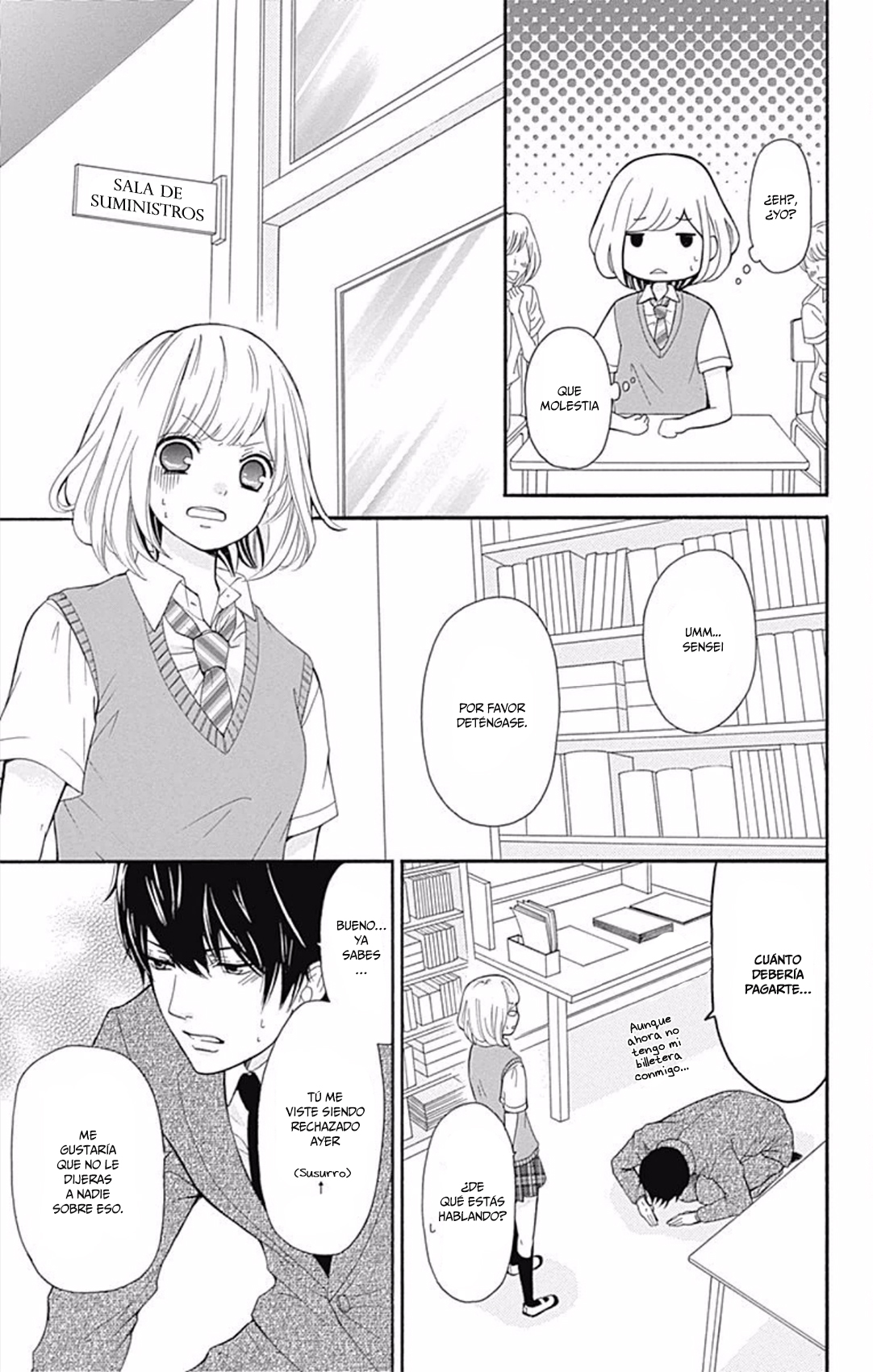 Furuya-sensei wa An-chan no Mono Capítulo 1 第21页
