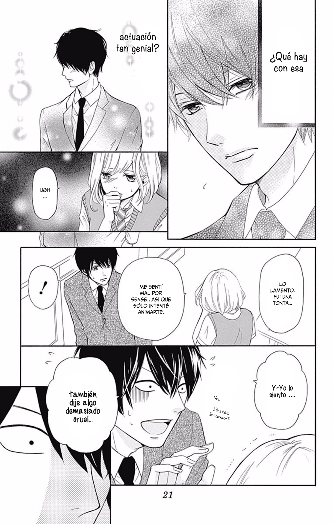 Furuya-sensei wa An-chan no Mono Capítulo 1 第25页