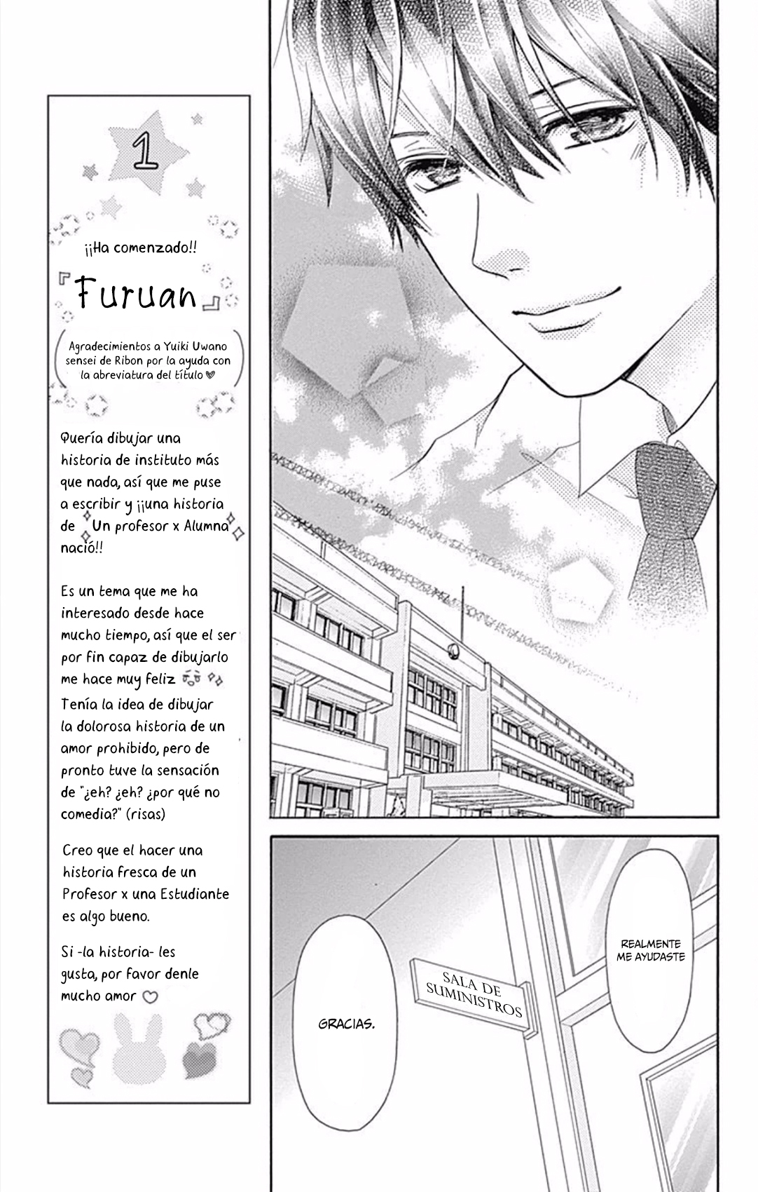 Furuya-sensei wa An-chan no Mono Capítulo 1 第31页