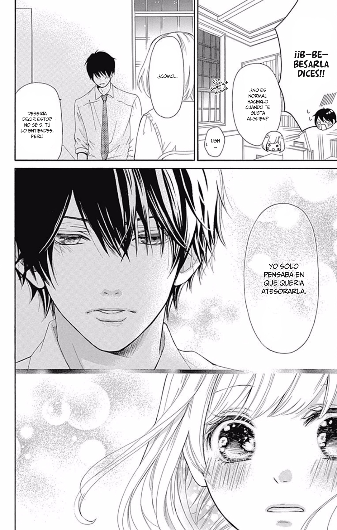 Furuya-sensei wa An-chan no Mono Capítulo 1 第36页