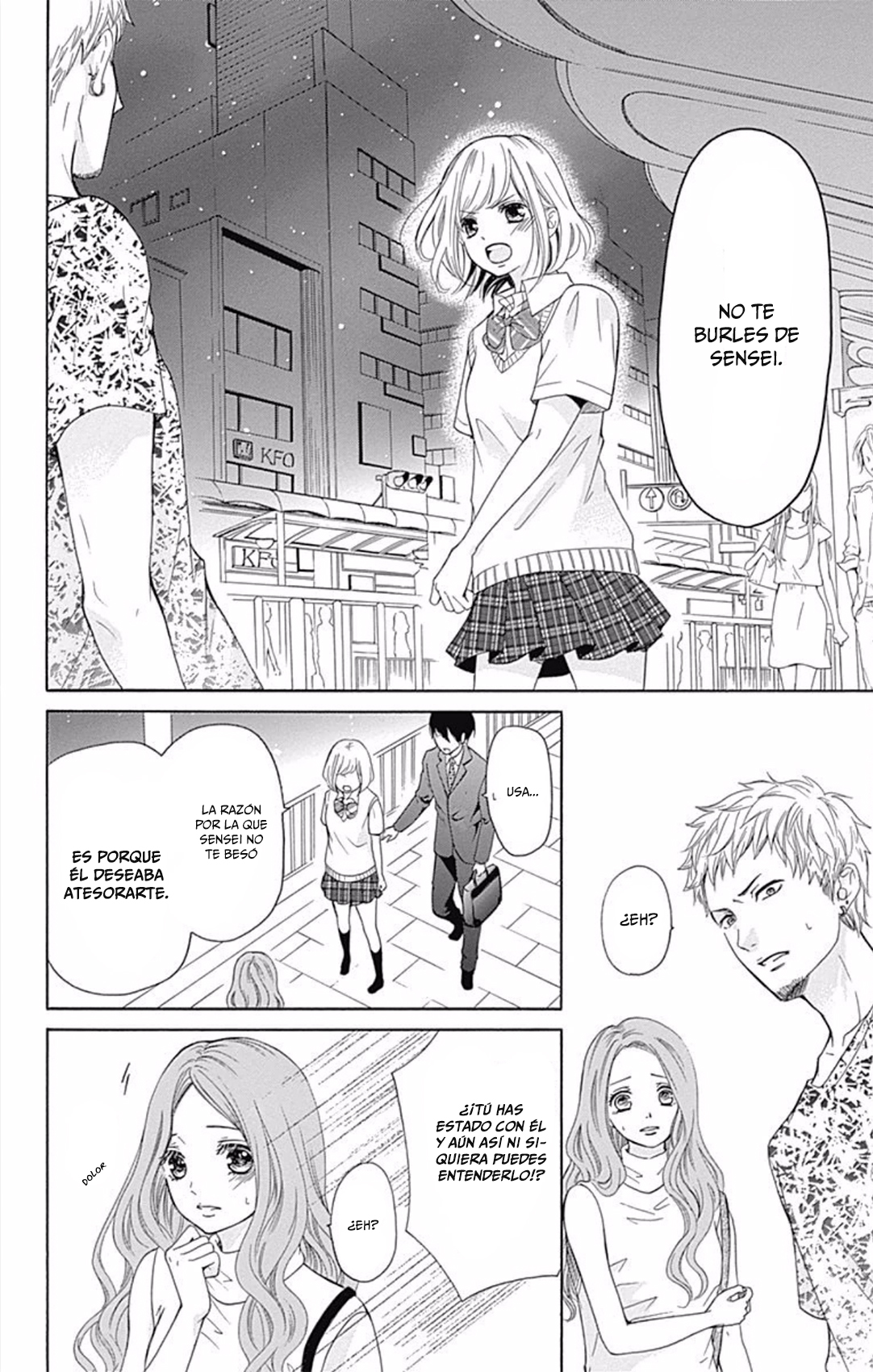 Furuya-sensei wa An-chan no Mono Capítulo 1 第44页