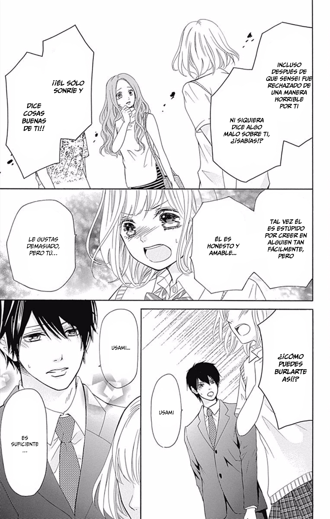 Furuya-sensei wa An-chan no Mono Capítulo 1 第45页
