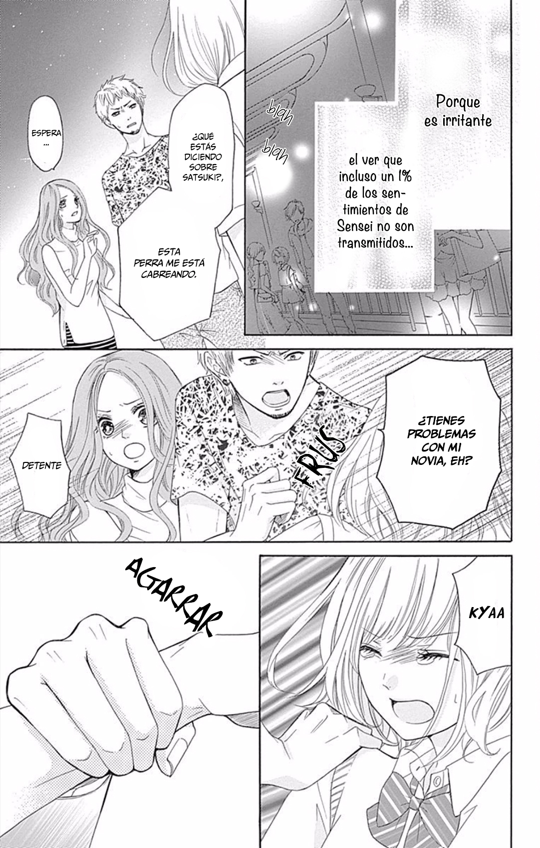 Furuya-sensei wa An-chan no Mono Capítulo 1 第47页