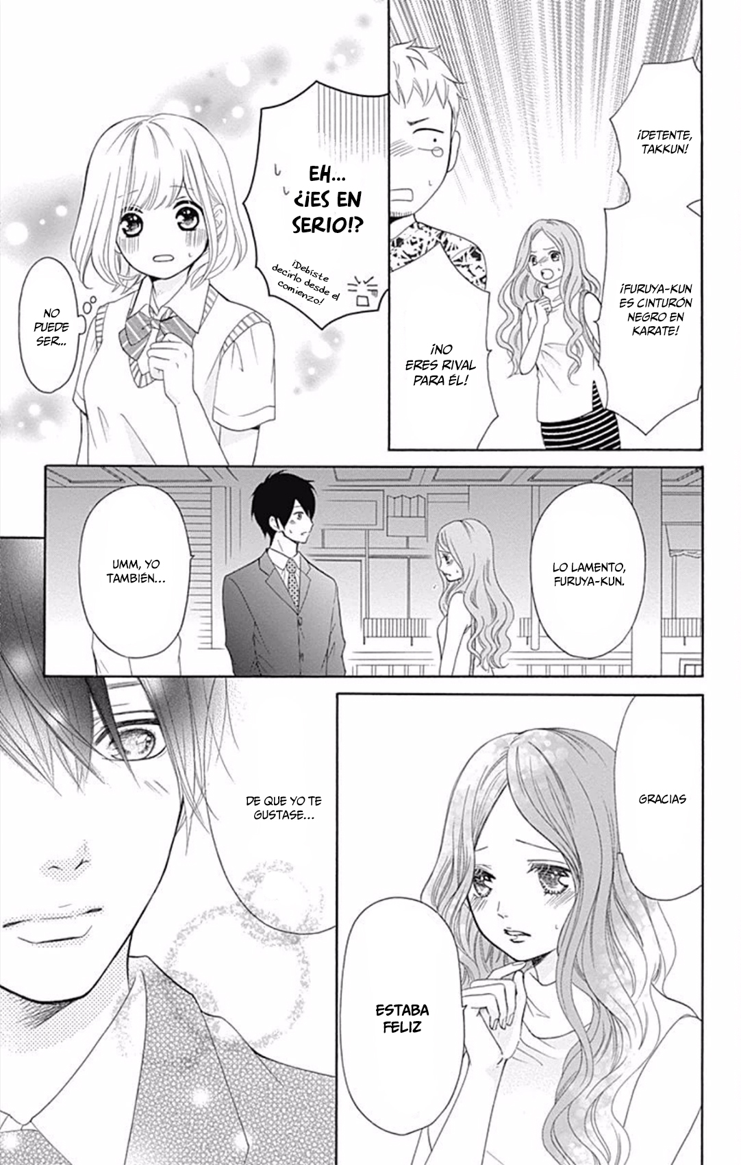 Furuya-sensei wa An-chan no Mono Capítulo 1 第49页
