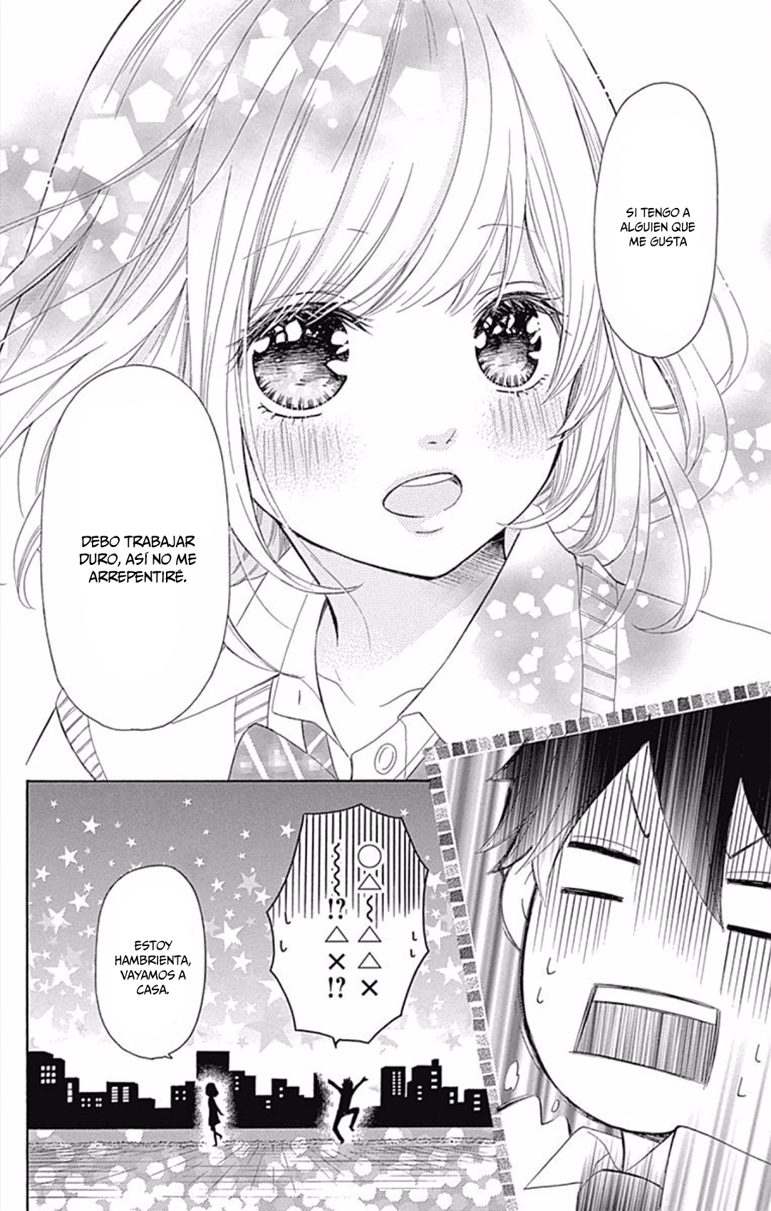 Furuya-sensei wa An-chan no Mono Capítulo 1 第56页
