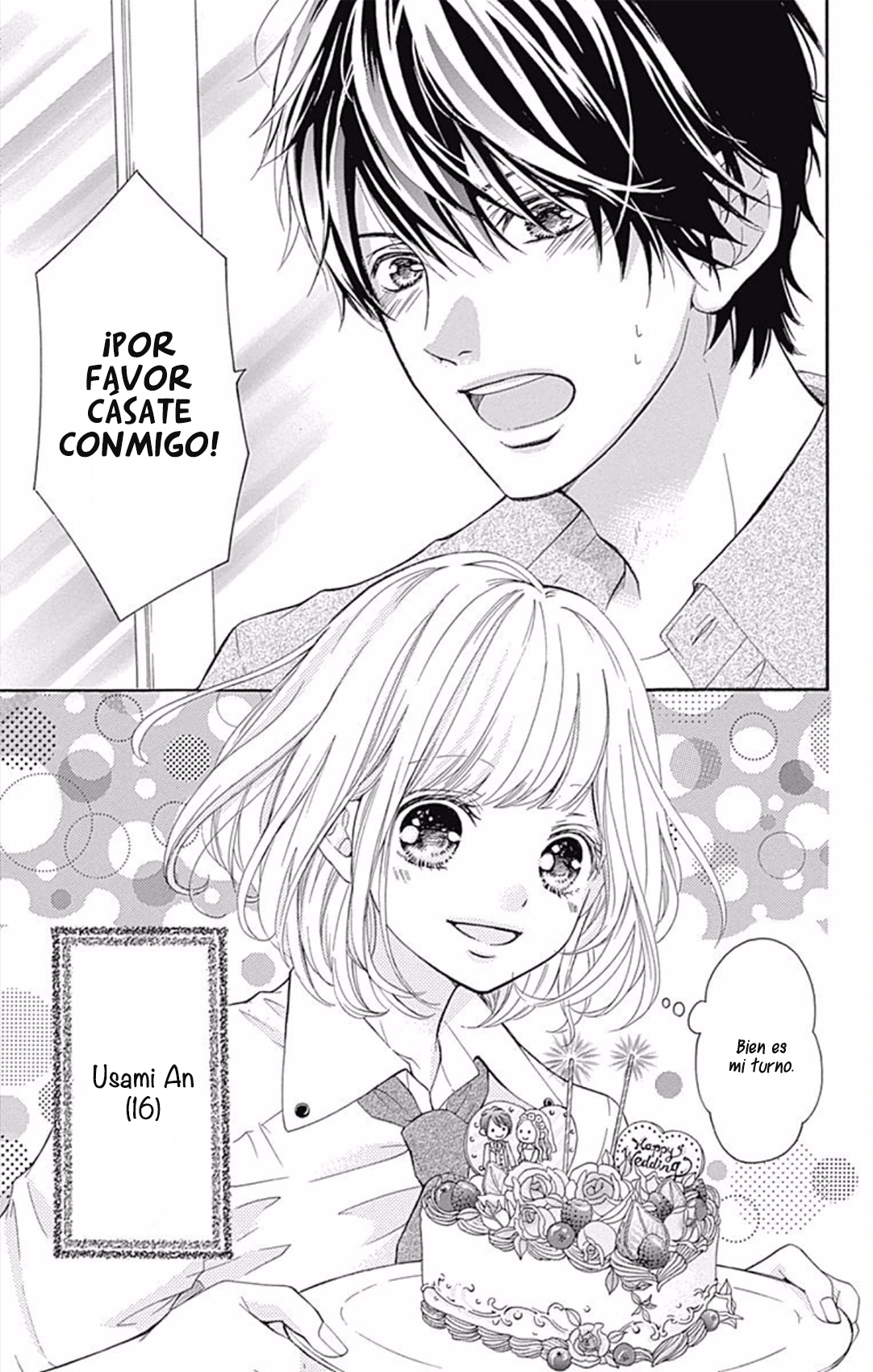 Furuya-sensei wa An-chan no Mono Capítulo 1 第9页