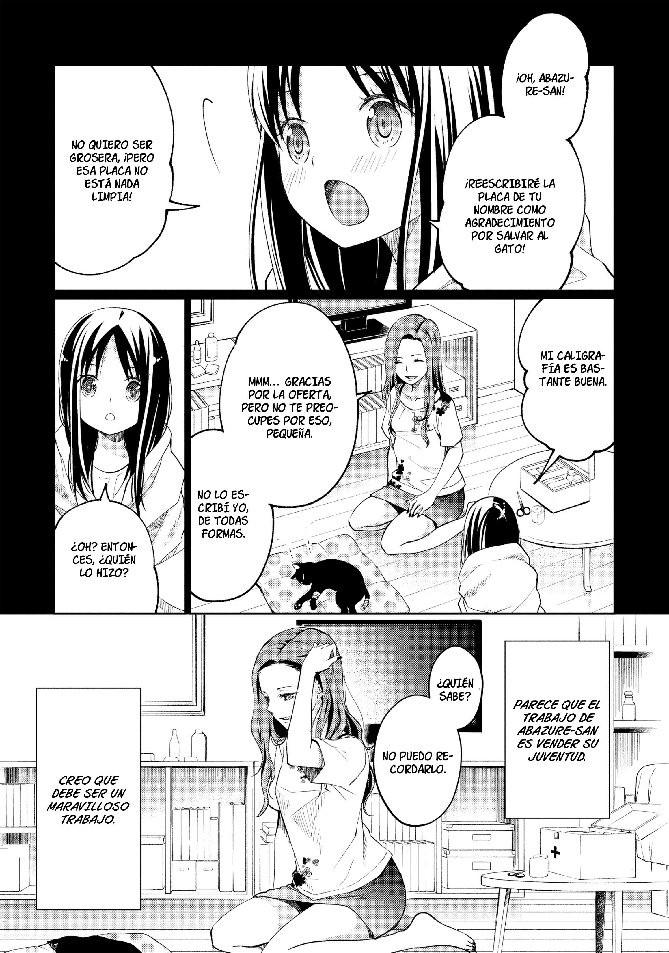 Mata, Onaji Yume wo Miteita Preciadas amigas 第35页
