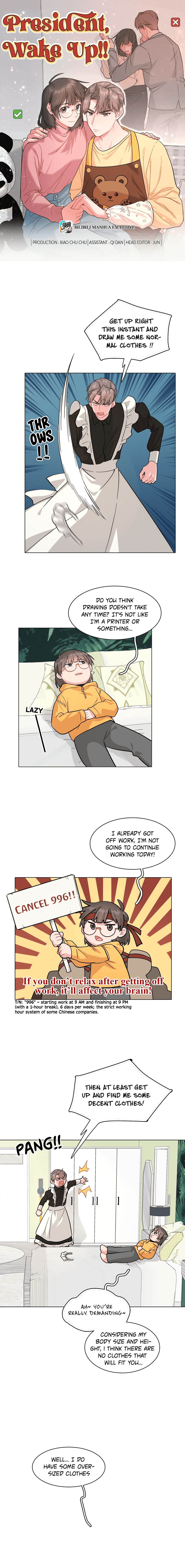 My Roommate Is a Narcissistic Manhua Character Woman, I Think You Are... 第3页