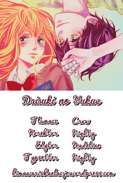 Daisuki no Yukue Oneshot 第1页