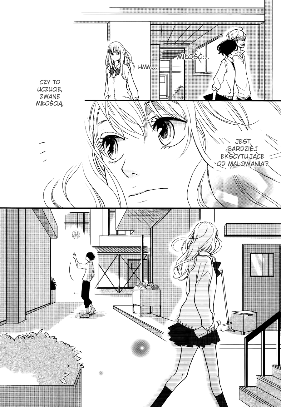 Daisuki no Yukue Oneshot 第11页