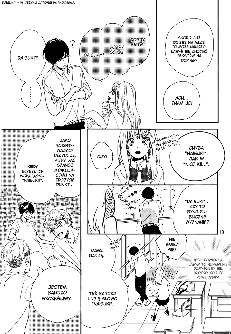 Daisuki no Yukue Oneshot 第15页