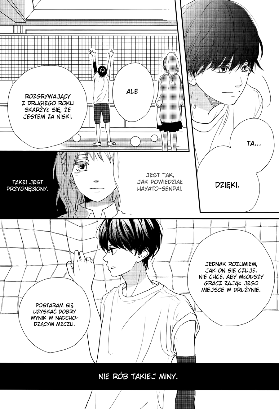 Daisuki no Yukue Oneshot 第19页