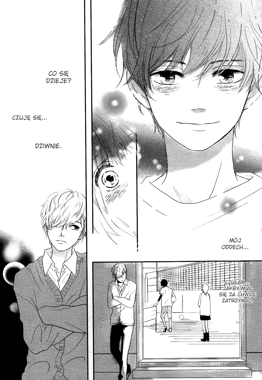 Daisuki no Yukue Oneshot 第21页