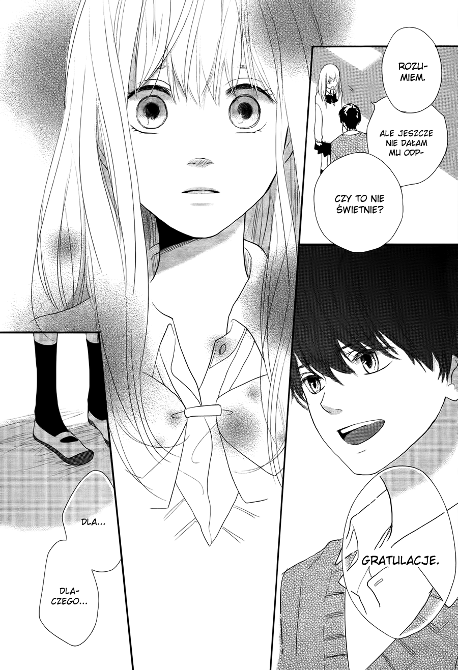 Daisuki no Yukue Oneshot 第27页