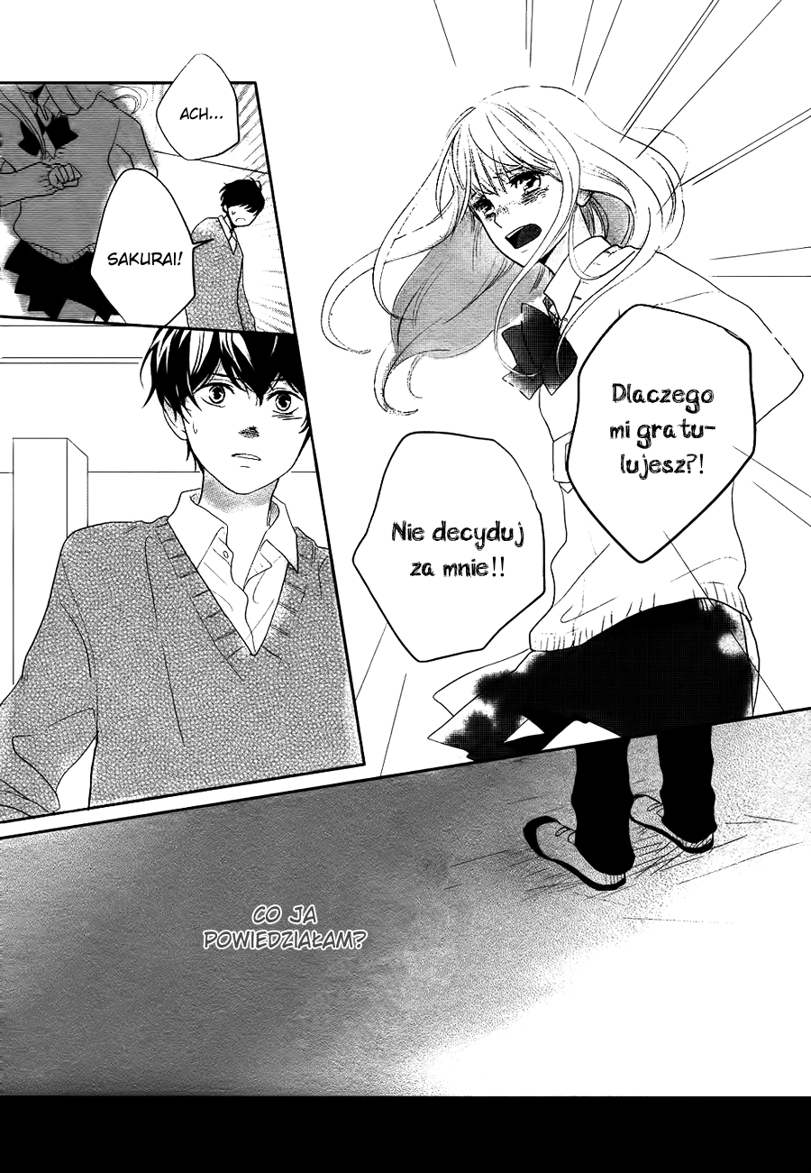 Daisuki no Yukue Oneshot 第28页